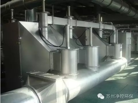 黄操逼视频VOCs吸附催化净化系统